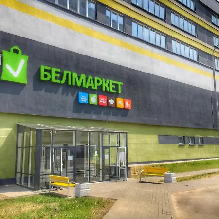 Relax Apartment Minsk